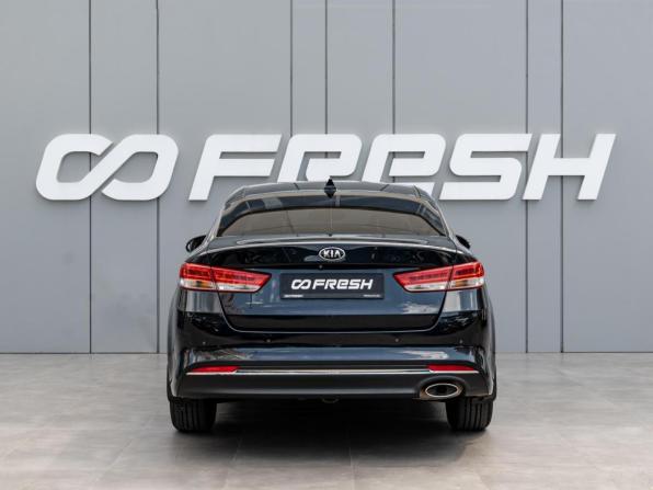 Kia Optima IV с пробегом 2016 года, цена 1 790 000 рублей, 116218 км, седан, Автокод Объявления