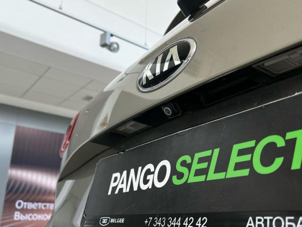 Kia Ceed II Рестайлинг с пробегом 2016 года, цена 1 399 000 рублей, 122507 км, универсал, Автокод Объявления