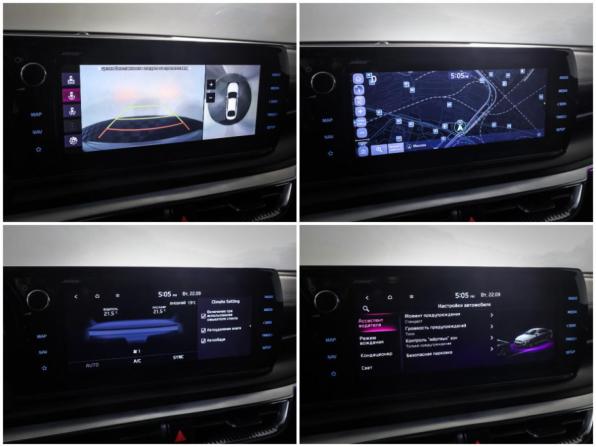 Kia K5 III с пробегом 2021 года, цена 2 650 000 рублей, 91000 км, седан, Автокод Объявления