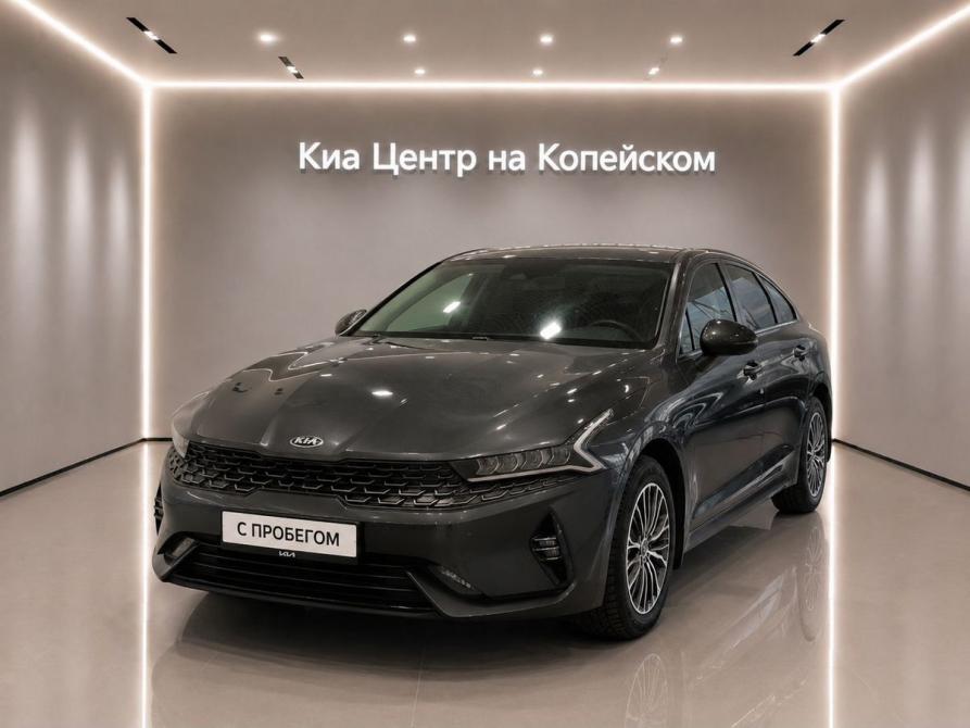 Kia K5 III Челябинск  - изображение 1