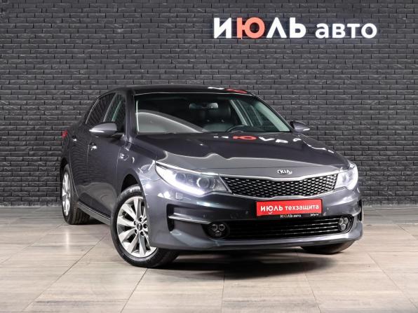 Kia Optima IV Рестайлинг с пробегом 2018 года, цена 1 960 000 рублей, 149861 км, седан, Автокод Объявления
