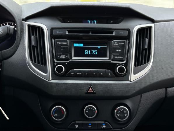 Hyundai Creta I с пробегом 2018 года, цена 1 799 000 рублей, 101900 км, внедорожник, Автокод Объявления
