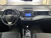 Toyota RAV4 IV (XA40) Рестайлинг Тверь  - изображение 37