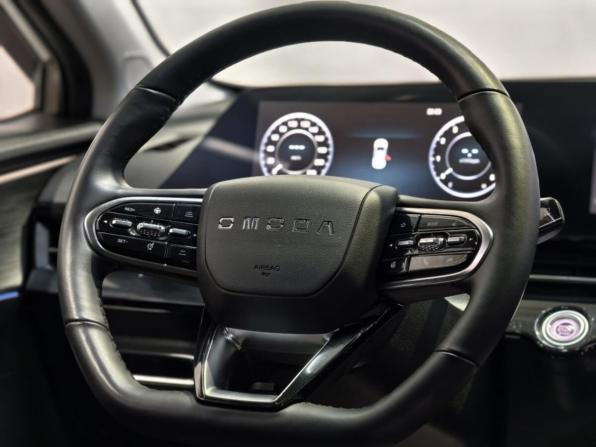Omoda C5 I с пробегом 2023 года, цена 1 924 000 рублей, 24571 км, внедорожник, Автокод Объявления