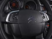 Citroen C4 II Ростов-на-Дону  - изображение 28