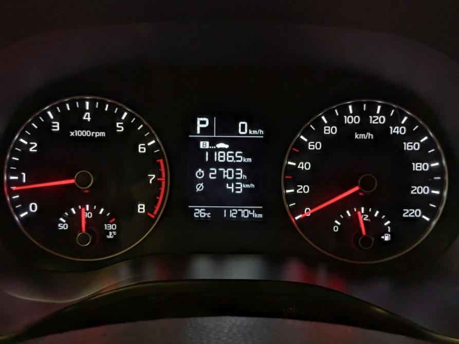 Kia Rio IV Рестайлинг Москва  - изображение 13