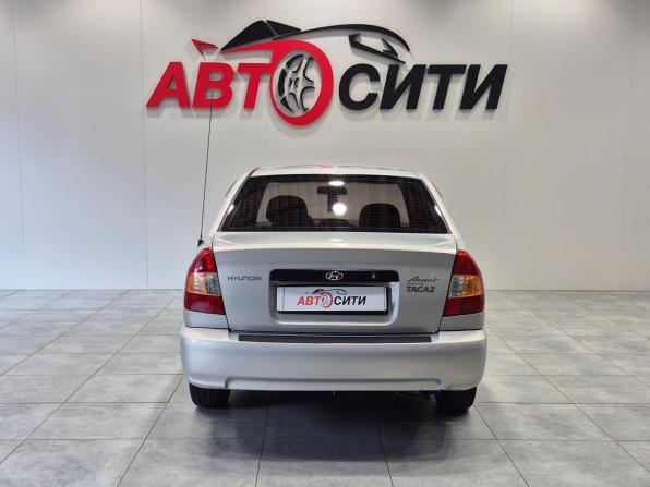 Hyundai Accent II с пробегом 2009 года, цена 599 000 рублей, 129115 км, седан, Автокод Объявления