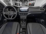Volkswagen Tharu XR Москва  - изображение 33