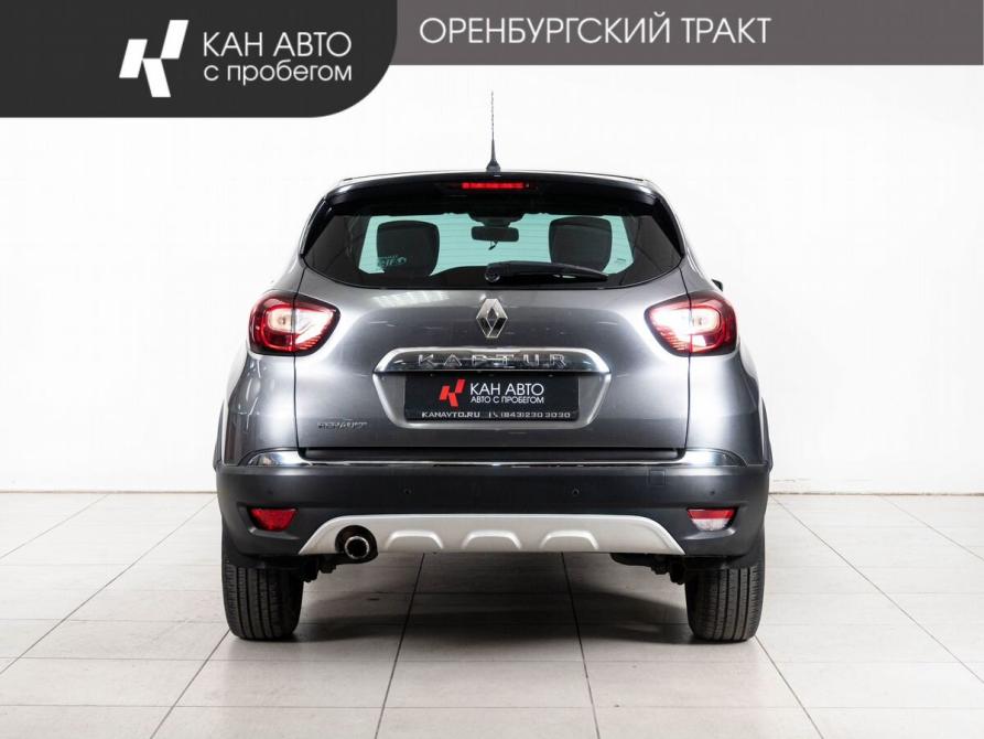 Renault Kaptur I Казань  - изображение 4