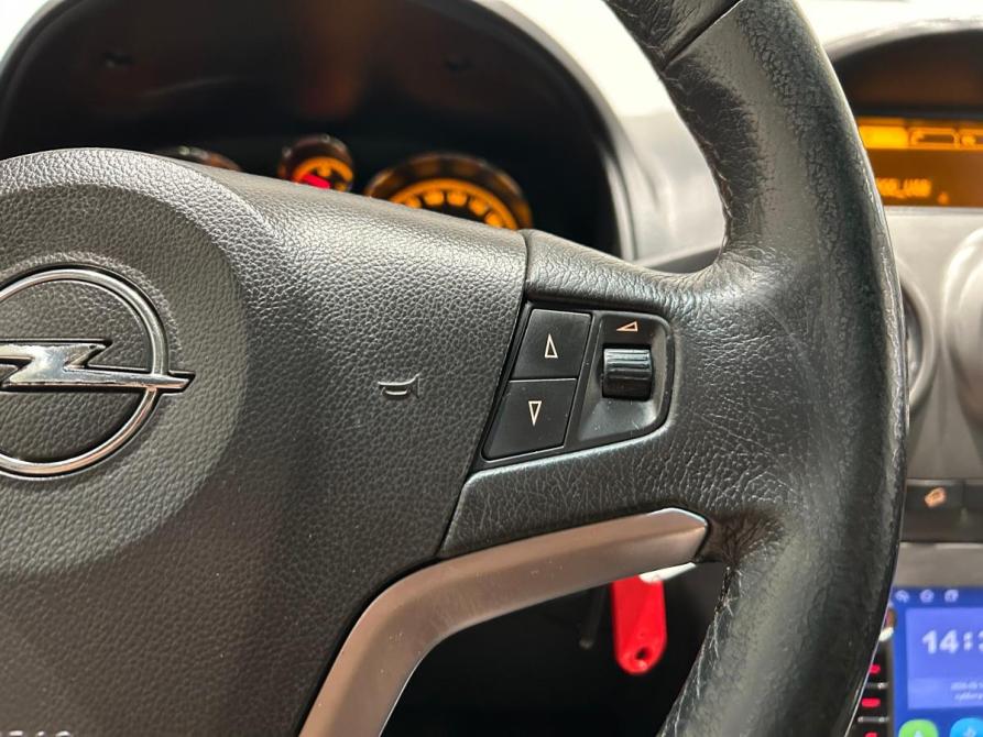 Opel Antara I Санкт-Петербург  - изображение 22