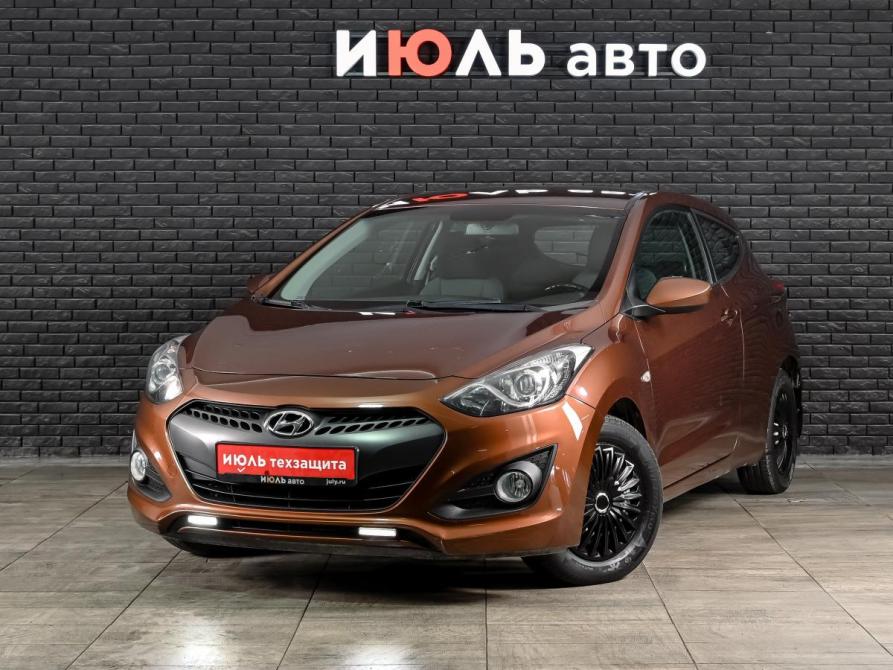 Hyundai i30 II Екатеринбург  - изображение 1