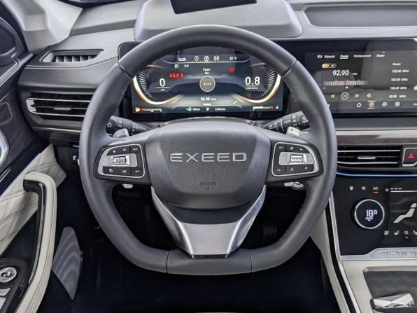 Exeed VX I с пробегом 2023 года, цена 2 630 000 рублей, 63897 км, внедорожник, Автокод Объявления
