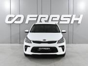 Kia Rio IV Ростов-на-Дону  - изображение 21