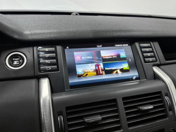 Land Rover Discovery Sport I с пробегом 2017 года, цена 2 600 000 рублей, 98000 км, внедорожник, Автокод Объявления