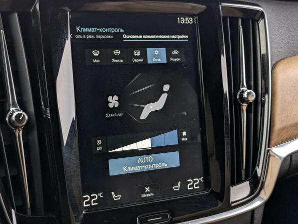 Volvo V90 II с пробегом 2019 года, цена 2 600 000 рублей, 226184 км, универсал, Автокод Объявления