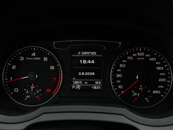 Audi Q3 I (8U) Рестайлинг с пробегом 2017 года, цена 2 350 000 рублей, 138514 км, внедорожник, Автокод Объявления