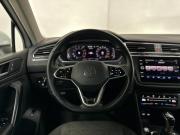 Volkswagen Tiguan II Рестайлинг Нижний Новгород  - изображение 45