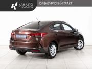 Hyundai Solaris II Рестайлинг Казань  - изображение 19