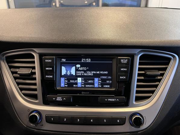 Hyundai Solaris II Рестайлинг с пробегом 2020 года, цена 1 745 000 рублей, 80190 км, седан, Автокод Объявления