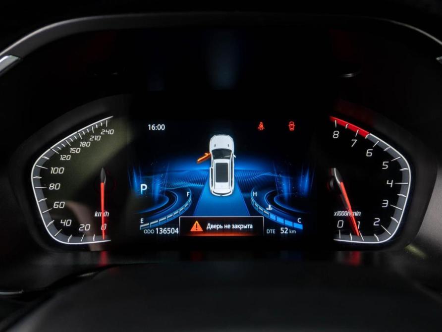 Changan CS75 I Рестайлинг Тюмень  - изображение 13