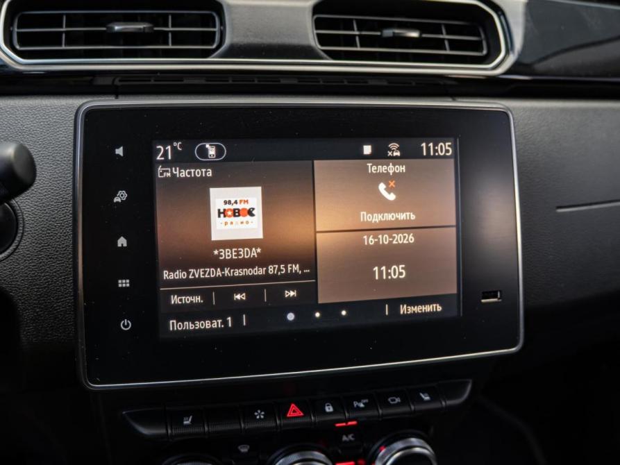 Renault Arkana I Краснодар  - изображение 12