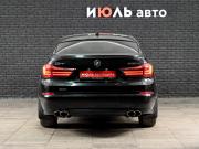 BMW 5 серии VI (F10/F11/F07) Рестайлинг Екатеринбург  - изображение 24