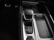 Chery Arrizo 8 Санкт-Петербург  - изображение 40