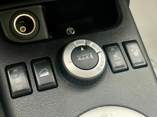 Nissan X-Trail II Рестайлинг с пробегом 2011 года, цена 1 025 000 рублей, 269850 км, внедорожник, Автокод Объявления