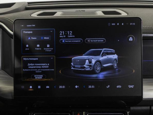 GAC GS8 II с пробегом 2023 года, цена 3 398 000 рублей, 41128 км, внедорожник, Автокод Объявления