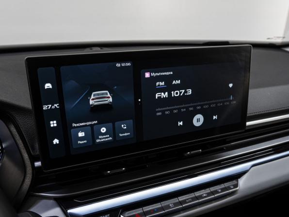 Geely Emgrand II с пробегом 2023 года, цена 1 655 000 рублей, 25506 км, седан, Автокод Объявления