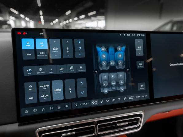 Li Auto (Lixiang) L6 с пробегом 2024 года, цена 5 280 000 рублей, 39120 км, внедорожник, Автокод Объявления
