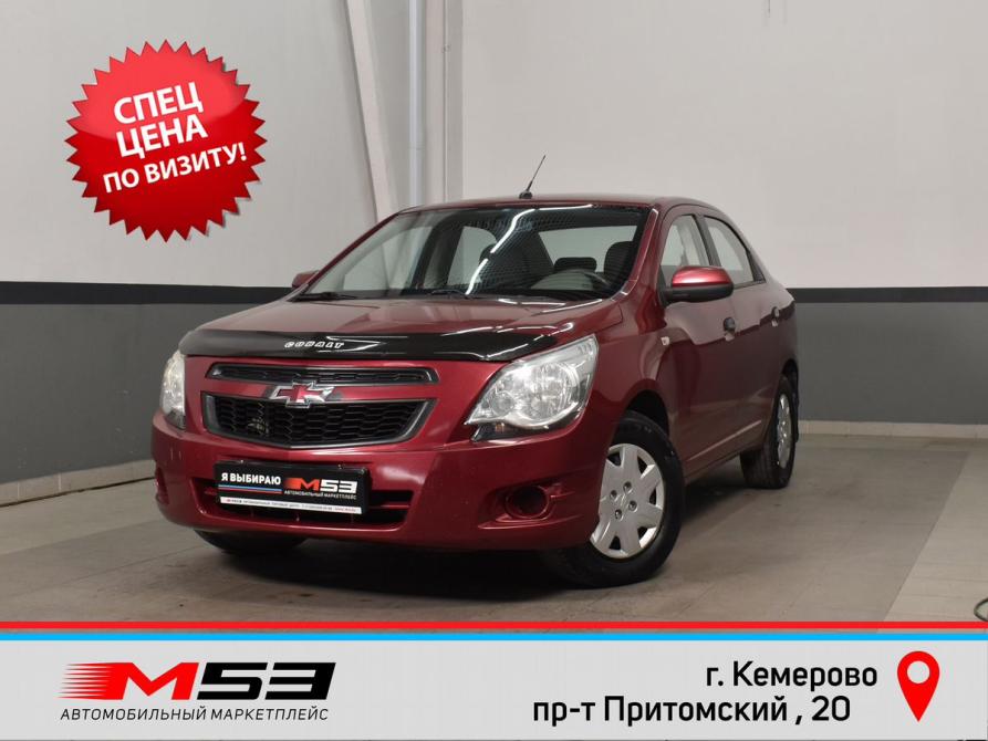Chevrolet Cobalt II Кемерово  - изображение 1