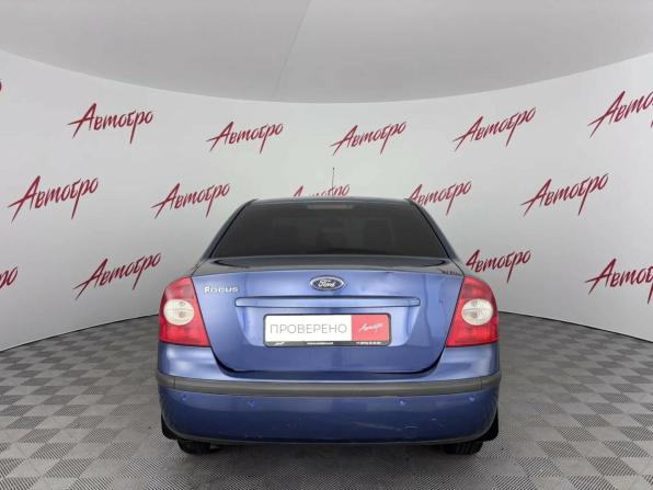 Ford Focus II с пробегом 2006 года, цена 395 000 рублей, 260815 км, седан, Автокод Объявления