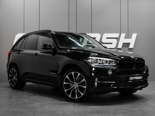 BMW X5 III (F15) с пробегом 2014 года, цена 2 649 000 рублей, 219820 км, внедорожник, Автокод Объявления