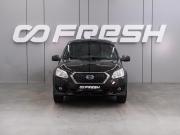 Datsun on-DO I Воронеж  - изображение 19