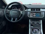 Land Rover Range Rover Evoque I Екатеринбург  - изображение 59