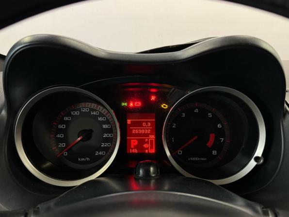 Mitsubishi Lancer X с пробегом 2007 года, цена 550 000 рублей, 269830 км, седан, Автокод Объявления