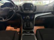 Ford Kuga II Рестайлинг Смоленск  - изображение 20