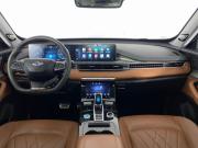 Chery Tiggo 8 Pro I Воронеж  - изображение 40