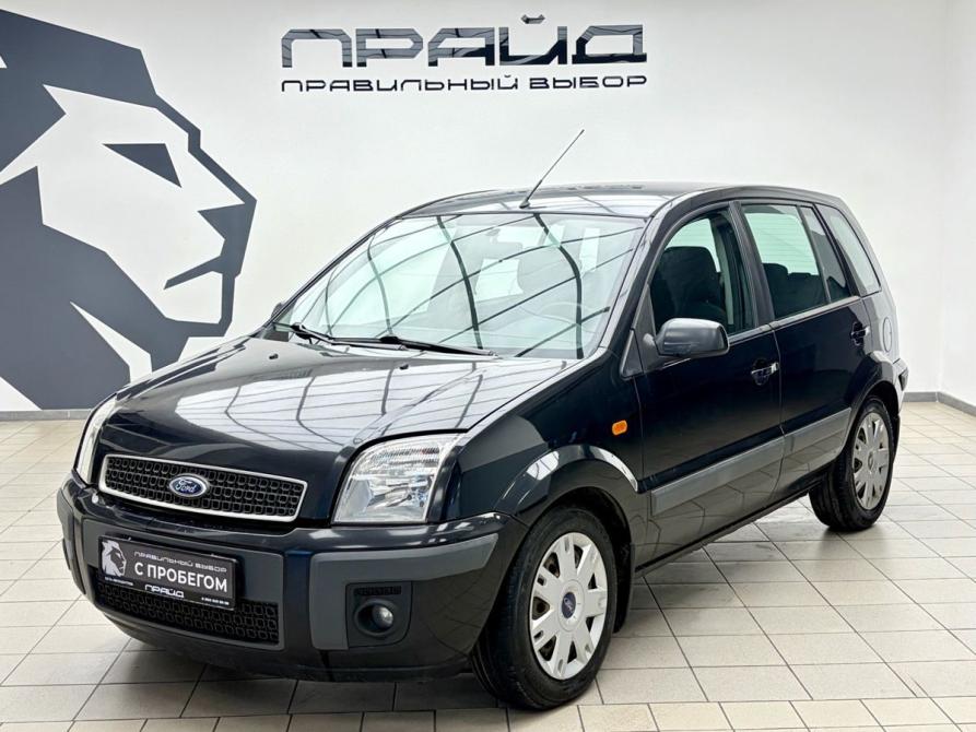 Ford Fusion I Рестайлинг Ростов-на-Дону  - изображение 1