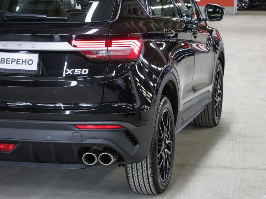 Belgee X50 Москва  - изображение 29