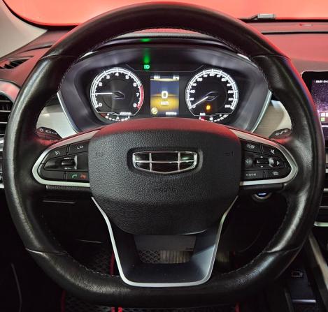Geely Coolray I с пробегом 2021 года, цена 1 655 000 рублей, 58345 км, внедорожник, Автокод Объявления