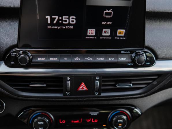 Kia Cerato IV с пробегом 2019 года, цена 1 489 000 рублей, 232017 км, седан, Автокод Объявления