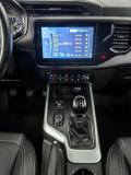 Chery Tiggo 4 I Рестайлинг Москва  - изображение 36