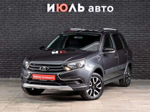 Lada (ВАЗ) Granta I Рестайлинг с пробегом 2025 года, цена 1 120 000 рублей, 11606 км, универсал, Автокод Объявления