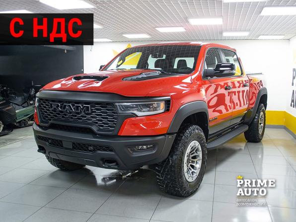 Ram 1500 V Рестайлинг с пробегом 2025 года, цена 13 699 000 рублей, 46 км, offers.body_type.unknown, Автокод Объявления