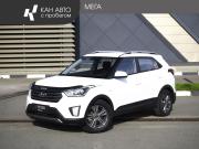 Hyundai Creta I Казань  - изображение 15