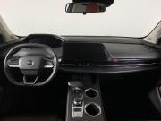 Changan CS55 Plus II Москва  - изображение 32