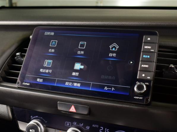 Honda Fit IV с пробегом 2020 года, цена 1 415 995 рублей, 74131 км, хэтчбек, Автокод Объявления