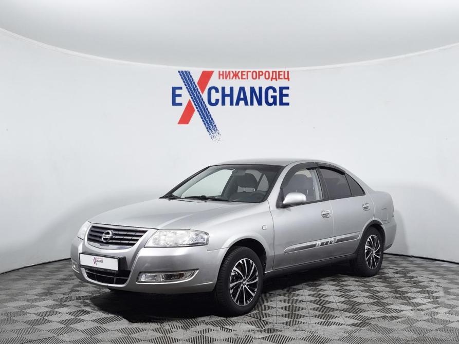 Nissan Almera Classic I Нижний Новгород  - изображение 1
